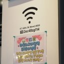고메밀면 이미지