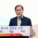 새동해약국 이미지