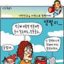 송영선