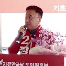 김태근치과의원 네이버블로그