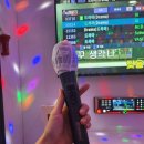 텐코인 노래연습장 미사강변점 이미지