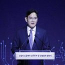 그리니랩