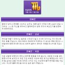 (주)호전유통 이미지