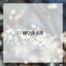 부곡중앙5길 이미지