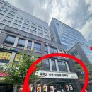 도로변(가마산로 222) | 마곡 맛집 갈비찜 우갈탕 웨이팅 하는 트레이더스 근처 설반 점심 후기