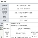 에스엠아이티 이미지