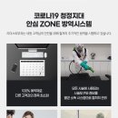 부천리더스피부과의원 이미지