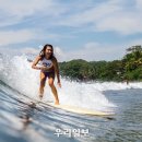 서프시티협동조합 우리일보