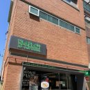 덕수가든 | 1박 2일 여행) 조양동 맛집 덕수파스타, 낙산사, 양양...막걸리술빵, 코끼리 분식, 동화가든 짬뽕순두부