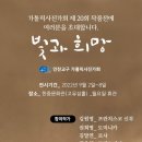 가톨릭문화관 네이버블로그