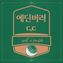 골프와사람들 이미지