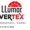 오류점현대자동차 이미지