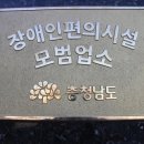 삼영프라자 이미지
