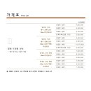 동남하우징 이미지