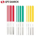 2605 쇼핑하우