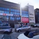 김은겸치과의원 티스토리