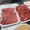 장흥통큰하누할인직판장