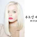 레나윤