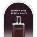 은영화장품 - 도봉구 도봉로181길 13 | 은영화장품