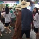 수수한끼 이미지