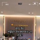 꿈의숲스크린골프 이미지