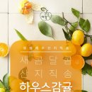 콜라보협동조합 이미지
