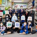 진주도동어린이도서관 이미지