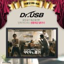 엠헬스케어 이미지