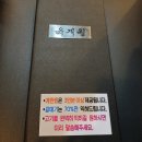 육개월 이미지