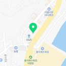 혁이네 민박 이미지