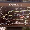 숲엔물 이미지