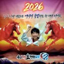 퍼스트 태권도장 | 한일아파트태권도 변화를 체감하다: 용인대효태권도장 후기