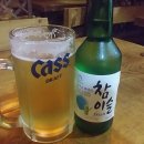 코리안숯불닭바베큐 네이버블로그