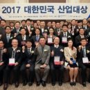 세화산업 이미지