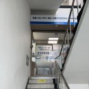 구로자동차검사소 이미지