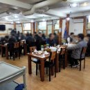 삼식이감자탕 이미지