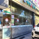 마포만두 - 중구 남대문로9길 51 | 대흥역 개성손만두 마포점 만두전골 포장 후기! 조리방법과 솔직 후기