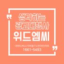 엠씨모바일 네이버블로그