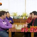 청양육개장 이미지