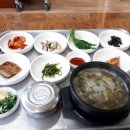 삼거리추어탕 이미지