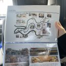 철길따라공원 | 대만 3박 4일에 꼭 넣어야 할 코스 :) 예스진지+허우통 택시투어 후기