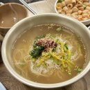약수터촌국수