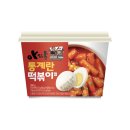 아딸 - 영등포구 당산로 42 | 아딸