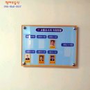 조치원읍 1민원실 이미지