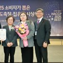 하림수산 이미지