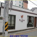홍차왕자 이미지