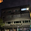 거산광고인쇄