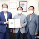 우석엔지니어링 이미지