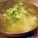 포항할매집 이미지