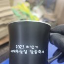 골드핸드 이미지